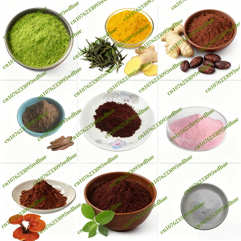 Best Customized 100% Acerola C – Vitamin C Powder recenzja i cena