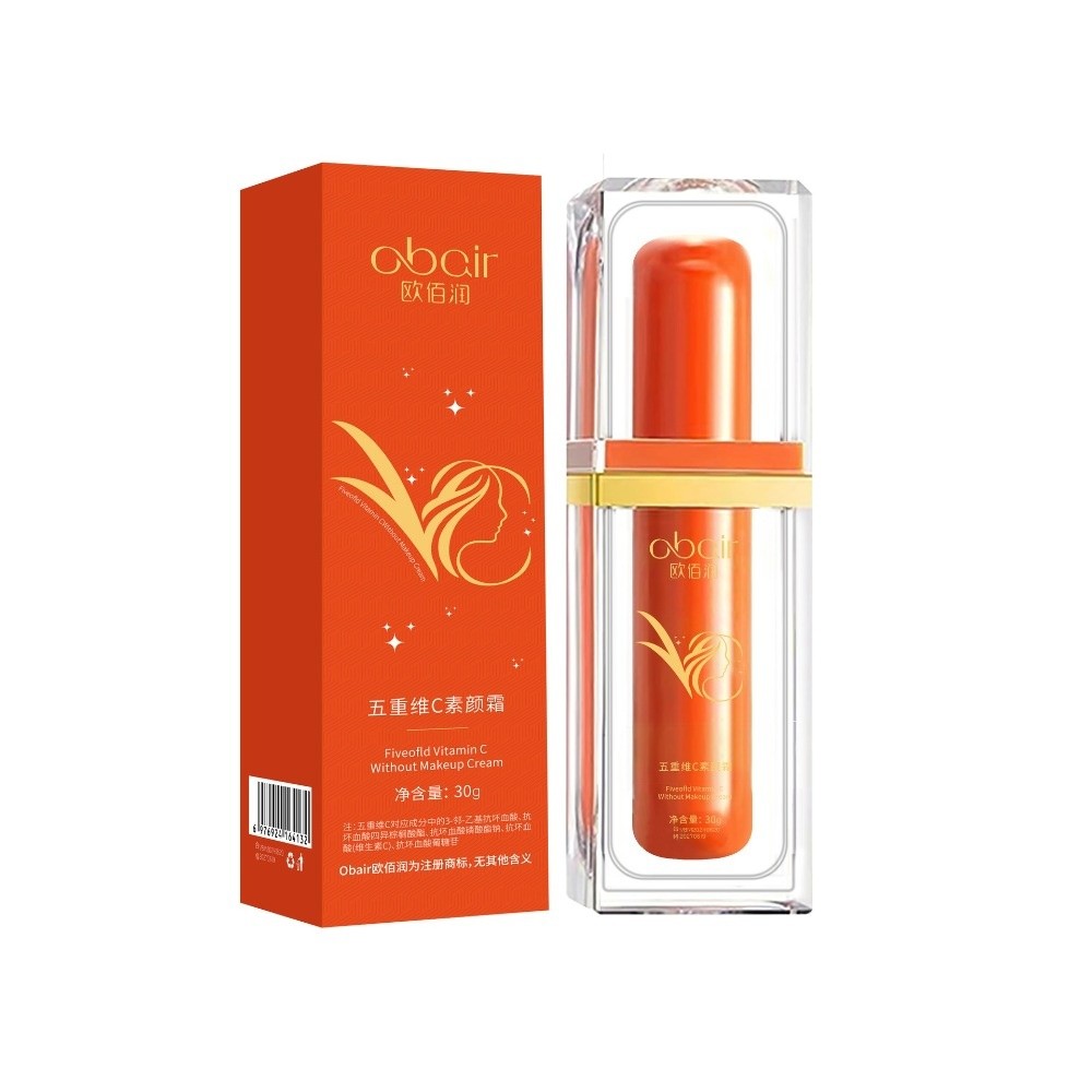 Skin Care 30g VC Face Cream Br – Skincare Basic recenzja i cena