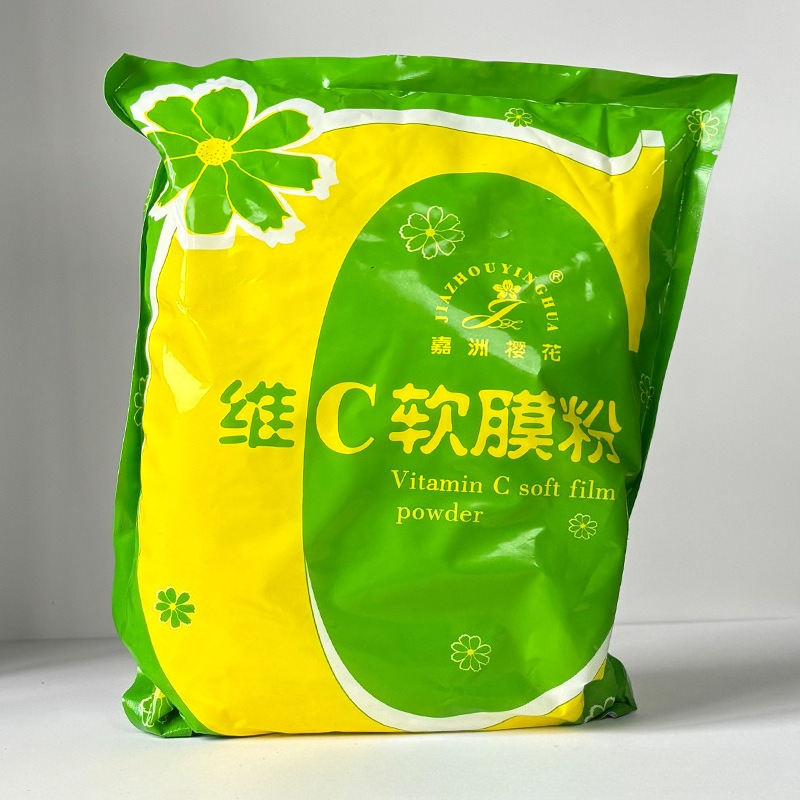 Vitamin C Hydrating and Moistu – Vitamin C Powder recenzja i cena